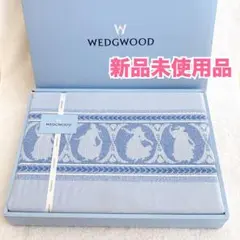 【新品】WEDGWOOD ウェッジウッド　ソフトコットンシーツ　高級上品寝具小物