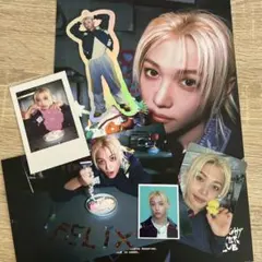 ストレイキッズ　韓国シーグリ　フィリックス　6点セット