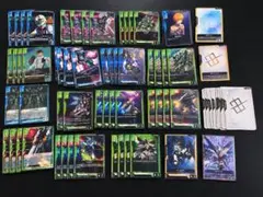 GCG 青緑ロンドベル デッキパーツまとめ売り