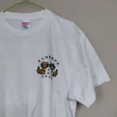 中山忍 負けないで、勇気 Tシャツ 80s アイドル 歌謡曲 シティポップ