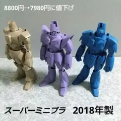 Item thumbnail for item fdee23be-4859-4a48-8d72-c9f612576721