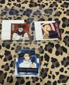 呪術廻戦　ステッカー　まとめ売り