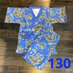 ポケットモンスター ブラックレックウザ 甚平 130 ポケモン 男の子浴衣 新品