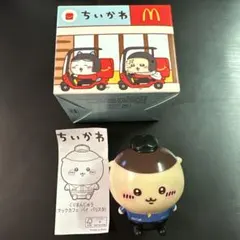 マクドナルド ちいかわ ハッピーセット おもちゃ 栗まんじゅう