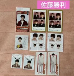 Item thumbnail for item cda31d93-99ce-44d0-94d4-336d83790b19