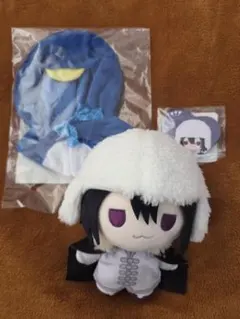 文豪ストレイドッグス フョードル ぬいぐるみ 着ぐるみセット くじ引き