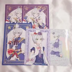 2026年最新】紫京院ひびきの人気アイテム - メルカリ