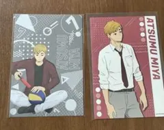 ハイキュー‼︎ 宮侑 イラストカード　ポストカード　セット