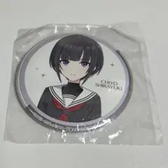 2026年最新】白雪千夜の人気アイテム - メルカリ