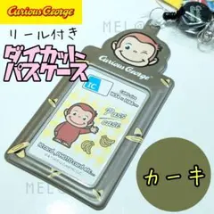 Item thumbnail for item 7d62ee77-4c2b-49be-8664-f0f0d2d3bf37