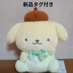 サンリオキャラクターズ ベイビーズ ポムポムプリンぬいぐるみ