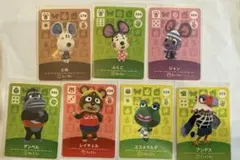 amiiboカード どうぶつの森 まとめ売り 7枚セット