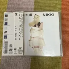 くるりQuruli NIKKI CD DVD - メルカリ