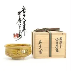 Item thumbnail for item c0fdccd4-fe73-419b-bcdc-e6ec8eccf9dd