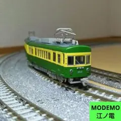 Item thumbnail for item 6c2dee9e-a326-418b-b83d-68441e556736