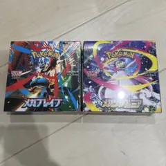 メガブレイブ　メガシンフォニア　シュリンク付き