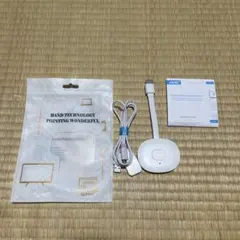 ニュースキン ルミスパio 充電器のみ - メルカリ