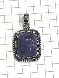 チャロアイト　ペンダントトップ