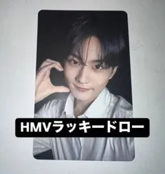 ジョンウォン ENHYPEN 宵 yoi HMV ラッキードロー トレカ