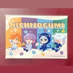 Item thumbnail for item a5e9a57b-dce9-4ba2-accd-2cf31c209e92