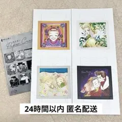 【新品未使用】矢沢あい 天使なんかじゃない ガチャガチャ ペーパーキャンバス