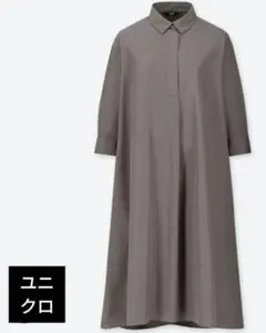 ユニクロ　シャツワンピース　Lサイズ　ダークグレー