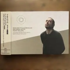 サイモン・ラトル/J.S.バッハ:ヨハネ受難曲〈3枚組〉 DVD Blu-ray