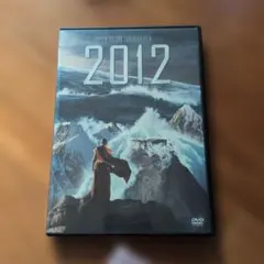 Item thumbnail for item 8ab94668-0da9-4268-874b-3f44ed30e8b0