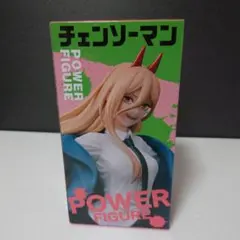 TAITO、アニメチェンソーマン パワー フィギュアのサムネイル