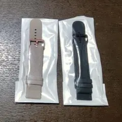 スマートウォッチ用 シリコンバンド 20mm