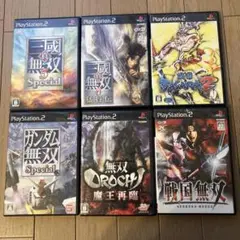 無双シリーズ PS2ソフト 7本セット