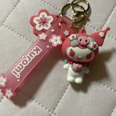 クロミ 桜 キーホルダー
