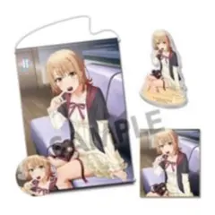 やはり俺の青春ラブコメはまちがっている 一色いろは グッズセット バレンタイン