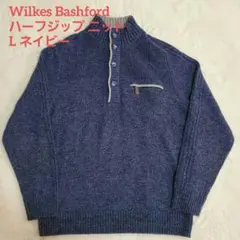 2025年最新】WILKES BASHFORDの人気アイテム - メルカリ