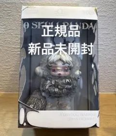 SKULLPANDA × XG ぬいぐるみペンダント（日本限定） ②