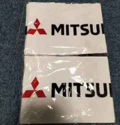 三菱自動車岡崎　都市対抗野球 応援グッズ マフラータオル×2