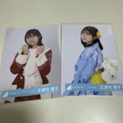 正源司陽子 生写真 4種 コンプ 日向坂46 2025 ハロウィン - メルカリ