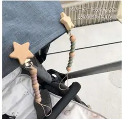 Item thumbnail for item b9938cc4-c9c1-49d5-a6c4-e23f8cde18ac