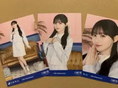 乃木坂46 川﨑桜 生写真 14th anniversary 3種 コンプ - メルカリ