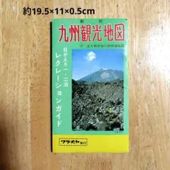 Item thumbnail for item c626b3c5-9a9a-4732-b8ca-dfe633e11b39