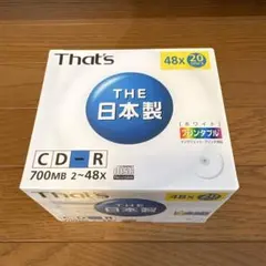 That's CD-R 700MB 48x 日本製 太陽誘電 20枚