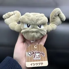 Pokemon fit ポケモンフィット イシツブテ 公式 旧タグ