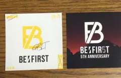 BE:FIRST ビーファースト　ハッシュタグキャンペーン　ステッカー２枚セット