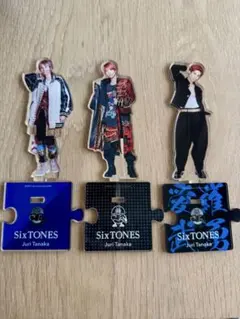 SixTONES 田中樹 アクスタ セット