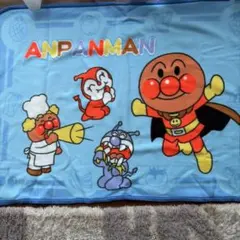 【アンパンマン 】ひざ掛け毛布 ブランケット お昼寝 70×100