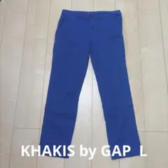 KHAKIS by GAP ギャップ　ボーイフレンド　チノパン レディース L