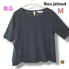 ■Bou JeloudプリーツドッキングプルオーバーM紺ネイビーカットソー美品
