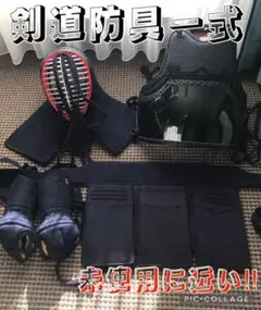 スノーボード回転練習アイテム◾️クルクルまわる君◾️ - メルカリ