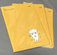 Item thumbnail for item 4cab5def-5749-474a-850b-400e18412a07