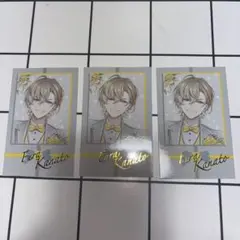 風楽奏斗 カード